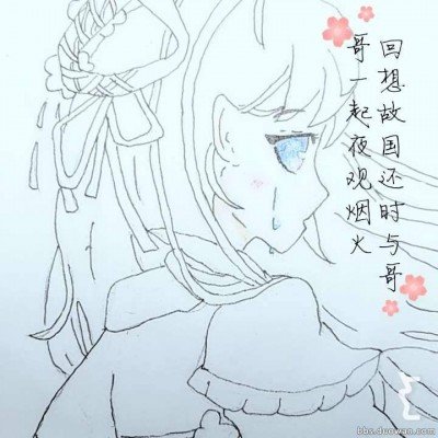 芯片存储股大涨